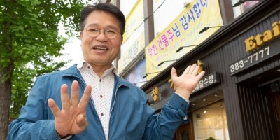은평구, ‘착한 임대인’ 대상 최대 500만원 지원