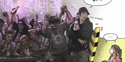 코로나 대응 한국처럼 방심하면 안 돼