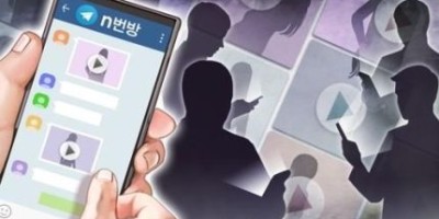 성착취 'n번방' 개설자 '갓갓' 검거 20대 남성
