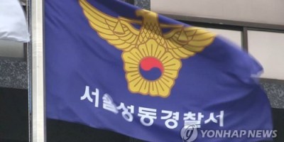 유명 유튜버 새벽 아파트 엘리베이터서 흉기 피습