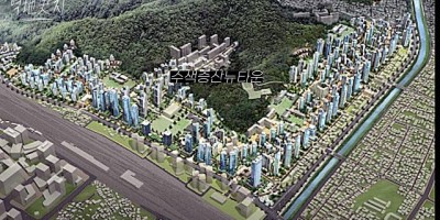은평구 수색동 주민센터