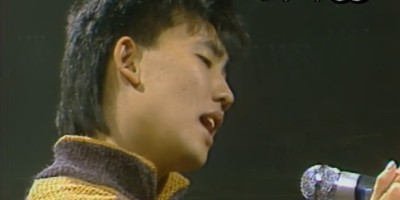 발라드 가요 레전드 부활-희야 1986년